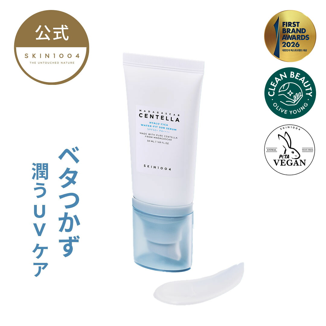 ROOMの投稿商品