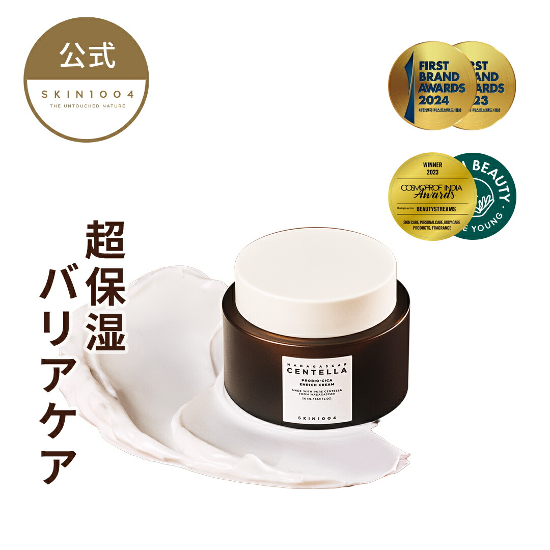 Amazon.co.jp: ニベアサン クリームケア UVクリーム : ビューティー