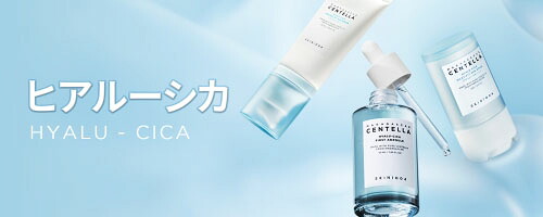 楽天市場】【センテラ アンプルフォーム 125ml】保湿, 洗顔, センテラ