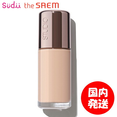 楽天市場 送料無料 おまけ付き 全4色 スタジオ ファンデーション Studio Foundation 30ml カバー力 プチプラ 崩れない Thesaem ザセム セミマット ナチュラル リキッド ファンデーション ザセムファンデ トーンアップ ハリ改善 Uv対策 Sudii