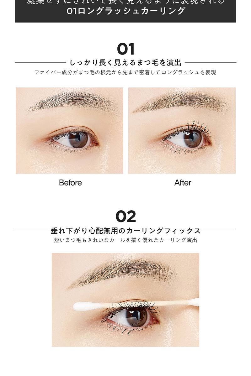 楽天市場 送料無料 おまけ付き 全2種 スタジオ デイリー マスカラ Studio Daily Mascara 韓国コスメ ザセム マスカラ 韓国コスメ ザセムマスカラ 生活防水 マスカラ おすすめ カールキープ ロング ボリューム ポイントメイク Sudii