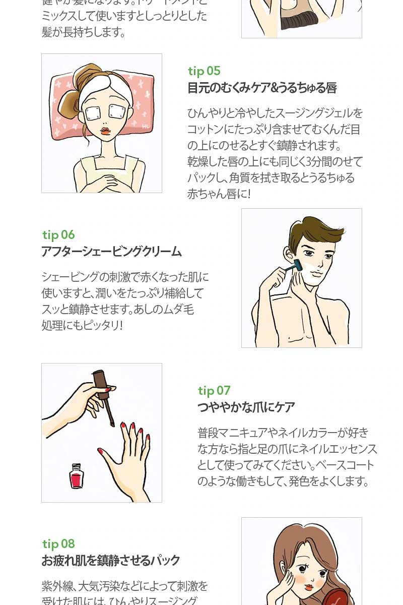 2個 正規尊厳さ 送料無料 アロエ アロエジェル アロエベラ アロエベラジェル アロエソフト アロエジェル92 ネイチャーリパブリック アロエ スーディング ジェル 92 保湿り気 胴手当 大衆性 韓国コスメ 素膚ケア 数式uv策 日焼対策 Foxunivers Com