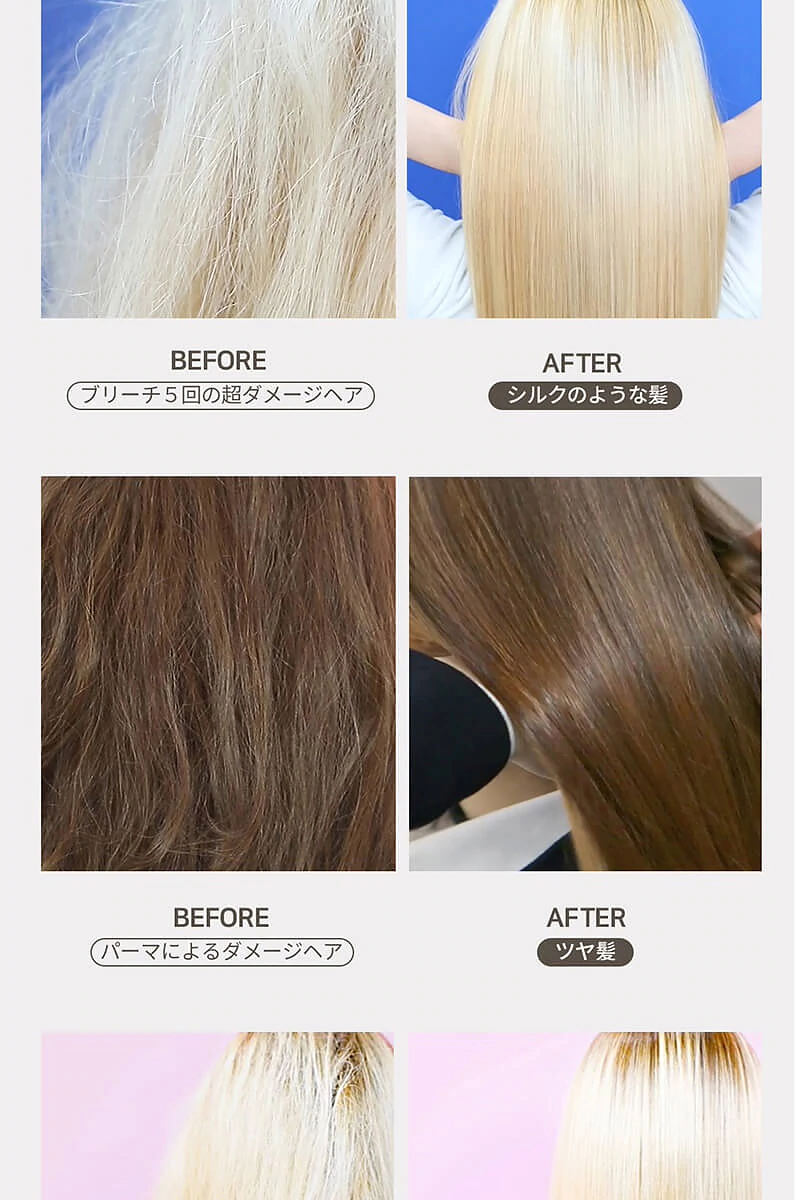 楽天市場 送料無料 Moremo モレモ Hiar Essence Delightful Oil ヘアエッセンス ディライトフルオイル 洗い流さないトリートメント 熱い トリートメント 10秒 70ml 韓国コスメ ダメージヘア ヘアケア ノンシリコン タンパク質 保湿 Sudii