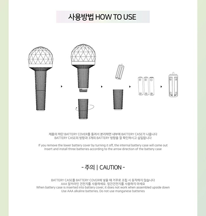 Seventeen 数式 ペンライト セブンティーン公式ペンライト Seventeen Official Light Stick Ver2 セブンティーングッズ ペンライト セブンティーンペンライト 韓国アイドル Kpopグッズ 韓流グッズ セブンティーン Cannes Encheres Com