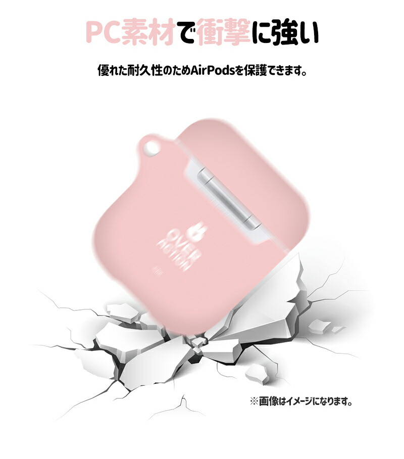 楽天市場 すこぶる動くウサギ Air Pods ケース ストラップ付き すこぶる動くウサギ ケース すこぶる動くウサギ イヤホンカバー エアーポッズ キャラクター Airpods保護ケース カバー かわいい すこぶる動くうさぎ エアーポッズ 保護ケース エアーポッズ ケース