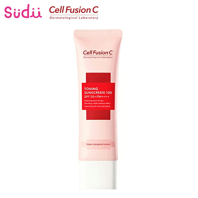 楽天市場】【日焼け止め クリーム】Cell Fusion C セルフュージョンC