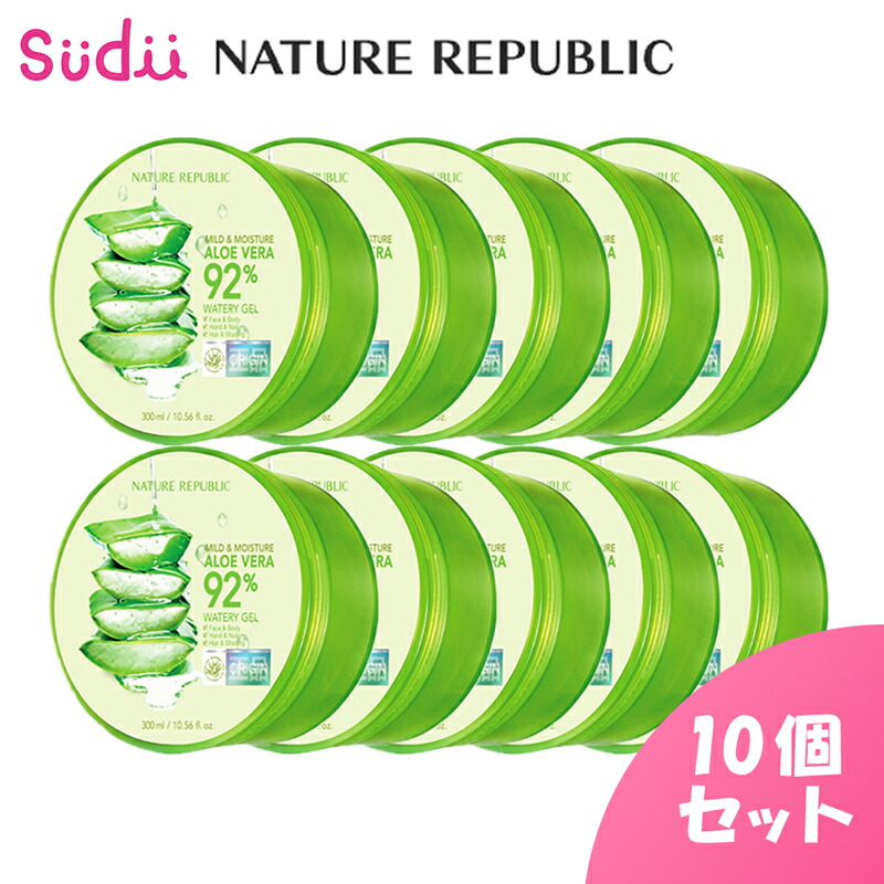 楽天市場】アロエ ジェル ネイチャーリパブリック アロエベラ 92