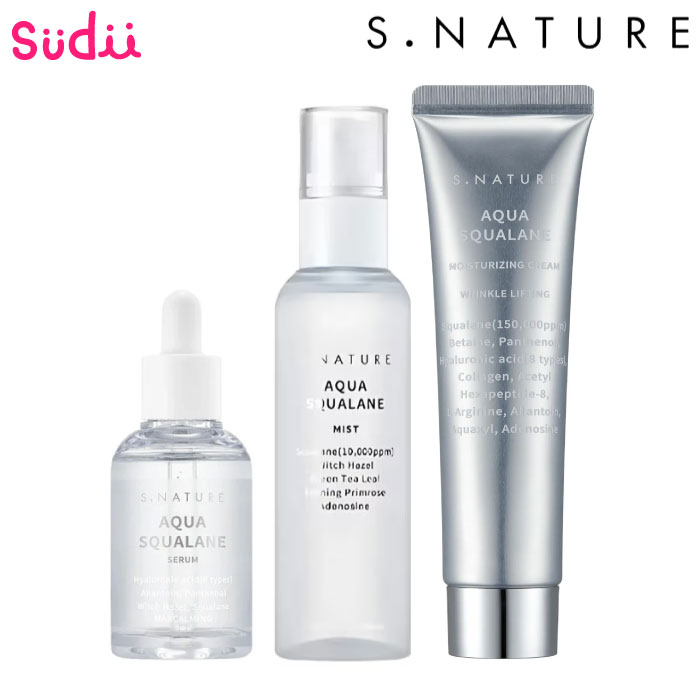 【S.NATURE 企画3種セット】MIST + CREAM + SERUM【正規品】エスネイチャー アクアスクワラン ミスト VEGAN 韓国 韓国スキンケア 水光肌 しっとり 保湿 うるおい スクワラン 植物性スクワラン 化粧ノリがよくなる