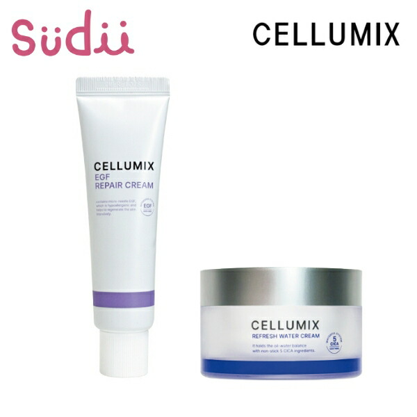 【楽天市場】【500円OFFクーポン★】【フェイスクリーム】CELLUMIX CREAM [2種]【公式★正規品】sudii 日中用 水分 ...
