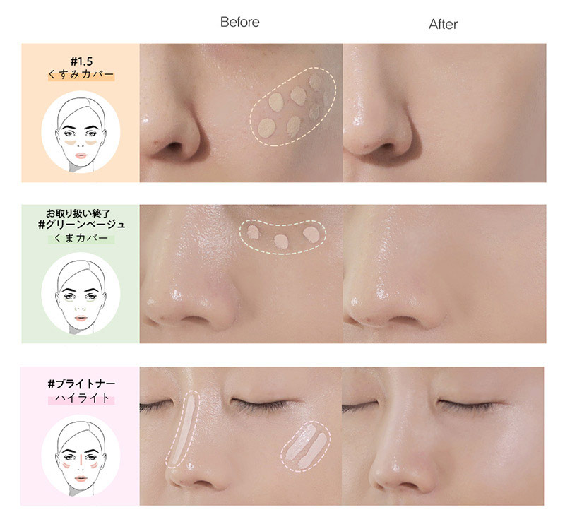 楽天市場 送料無料 ザセム コンシーラー カバーパーフェクション チップコンシーラー Cover Perfection Tip Concealer 6 5g ザセム Thesaem ザセムコンシーラー シミ クマ ケイト プチプラ コスメ 韓国コスメ 公式 ニキビ 隠し ザセムコンシーラー Sudii