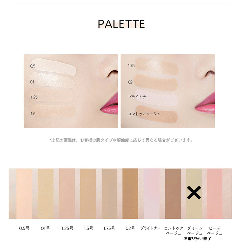 楽天市場 送料無料 ザセム コンシーラー カバーパーフェクション チップコンシーラー Cover Perfection Tip Concealer 6 5g ザセム Thesaem ザセムコンシーラー シミ クマ ケイト プチプラ コスメ 韓国コスメ 公式 ニキビ 隠し ザセムコンシーラー Sudii