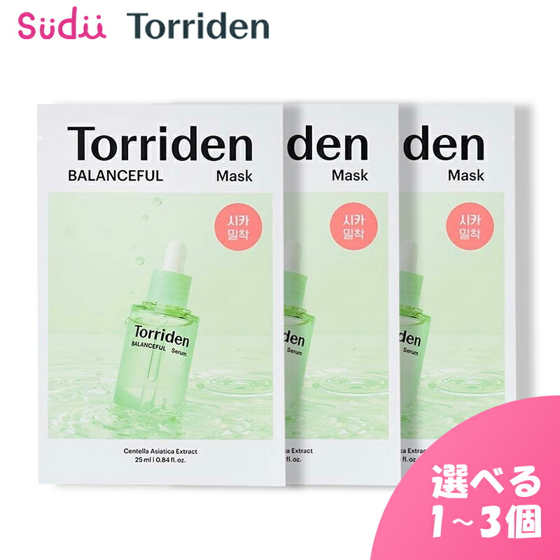 プランエスクリニックオリジナルグッズ　Torridenパック バランスフル マスク > PRODUCT | Torriden | 私の肌をサポート