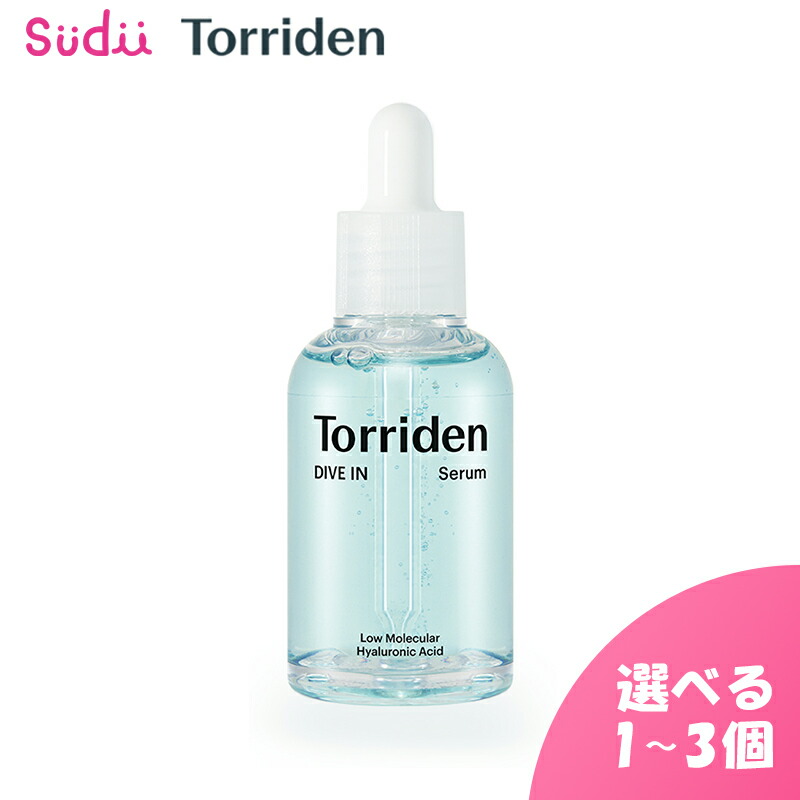 ダイブイントナーとセラム ダイブイン トナー > PRODUCT | Torriden | 私の肌をサポート