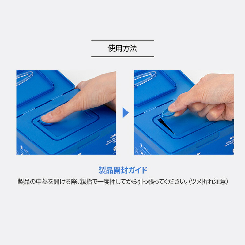 ギフト VT CICAバイタル スーパーヒアルロン マスク VT シカバイタル スーパーヒアルロンサン CICA 韓国コスメ