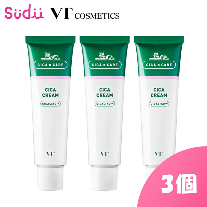 VT フェイスクリーム エイジングケア 50g vt-cica-cream03.jpg