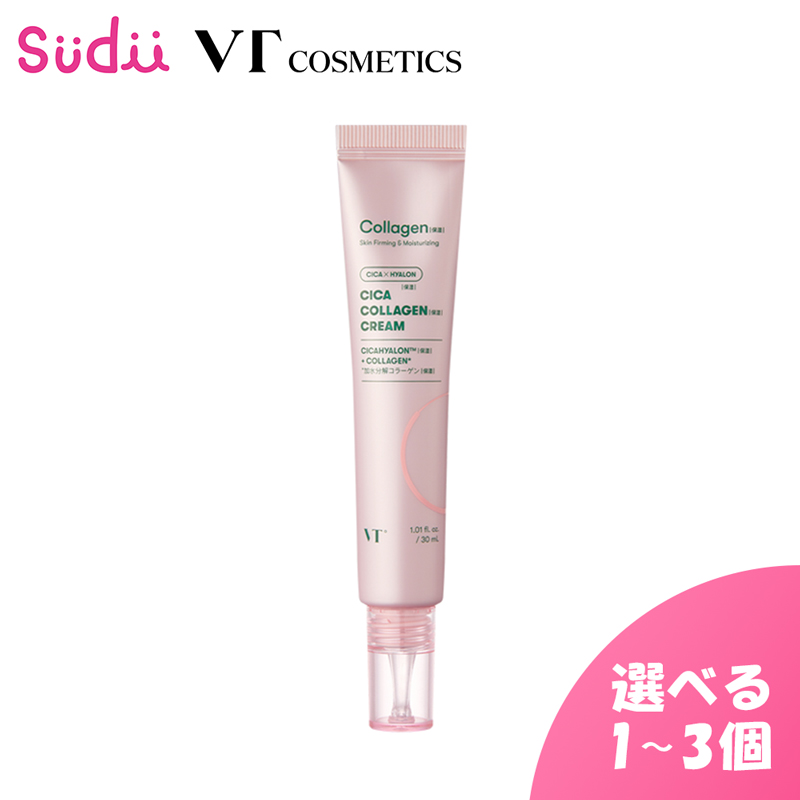 Cell cica CCクリーム 30g Cell cica CCクリーム 30g Amazon | シカクリーム エイジング