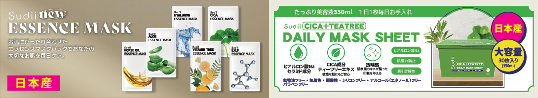 楽天市場】【0がつく日クーポン配布中】 【選べる3個セット】送料無料 ハンドクリーム ギフト プレゼント ホワイトデー お返し ギフトセット ギフトラッピング  ザセム 30ml 韓国コスメ 誕生日 プレゼント 内祝い プチプラ コスメ 出産 祝い ミニサイズ : sudii