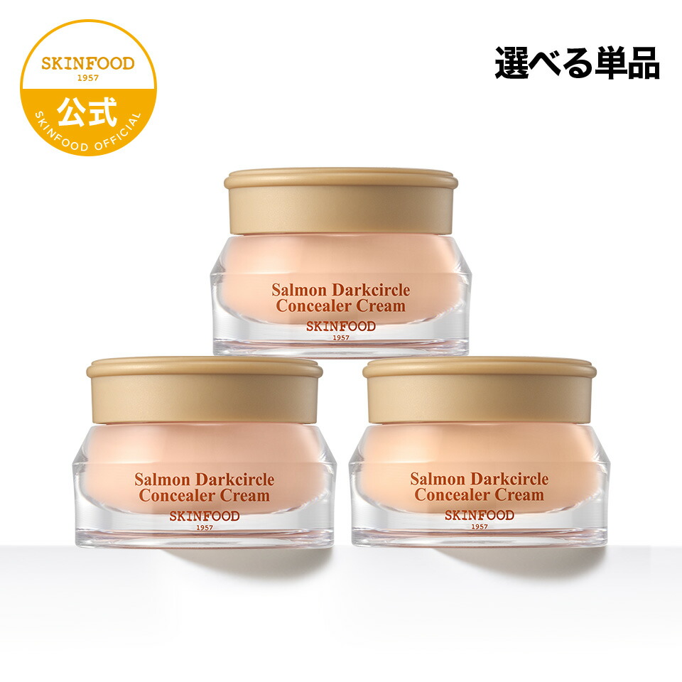 ND_【 d'Alba ( ダルバ ) 公式 】【 ディープグロウ集中保湿ケアセット