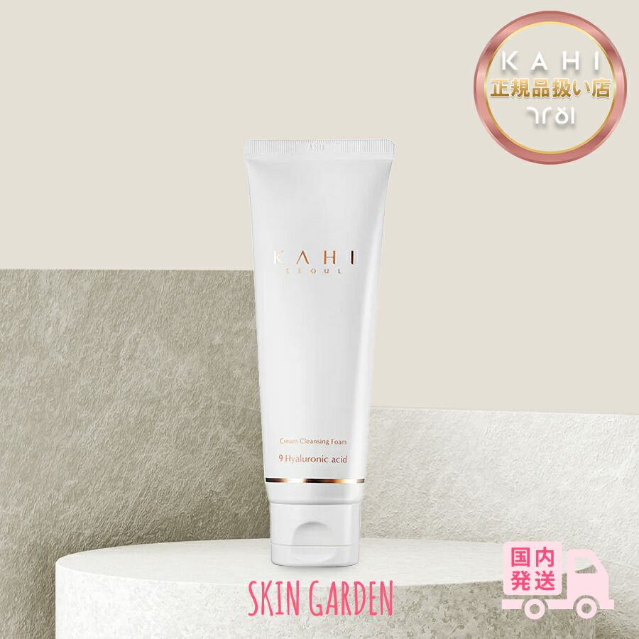 楽天市場】GOBDI GOUN ゴブディゴウン PHパワー ハイドロ