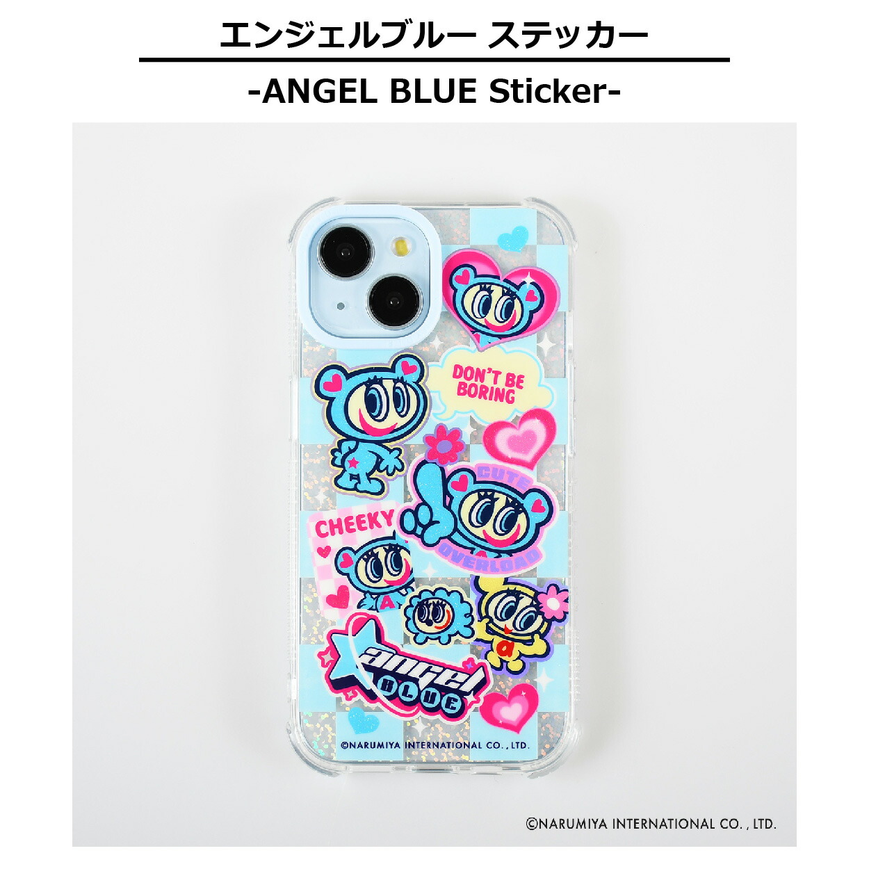 公式】SKINNYDIP iPhone用 ケース ナルミヤキャラクターズ エンジェル