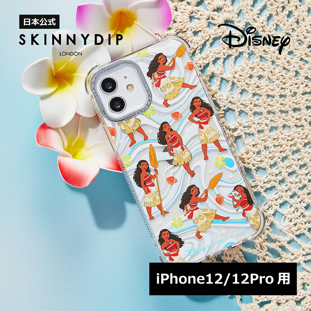 楽天市場】【公式】SKINNYDIP iPhone12ProMax用 ケース
