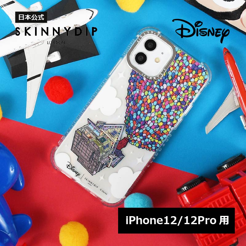 【公式】SKINNYDIP iPhone12/12Pro用 ケース カールじいさんの空飛ぶ家 ピクサー 耐衝撃性画像