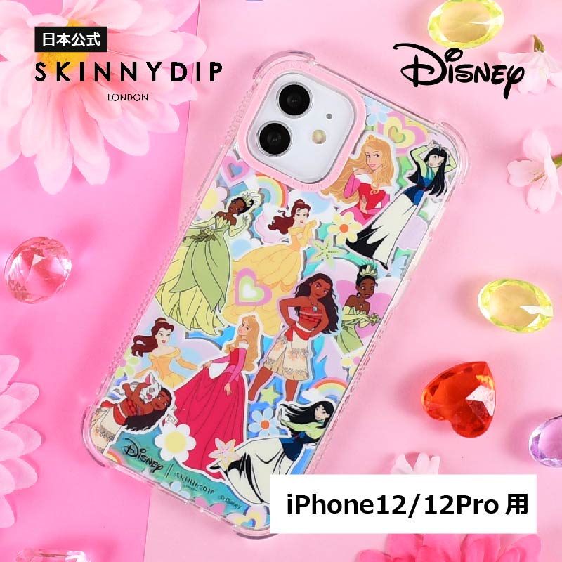 【SKINNYDIP】iphoneケース スティッチ トロピカル ディズニー iPhone用ケース Disney スティッチ トロピカル | iPhone用ケース