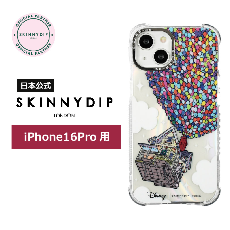 楽天市場】【公式】SKINNYDIP iPhone16ProMax用 ケース カール