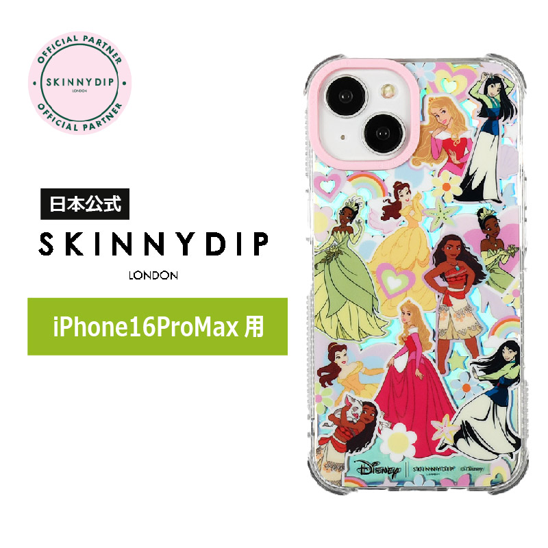 【SKINNYDIP】iphoneケース ホログラフィック ライラック iPhone用ケース ホロライラックデイジー | iPhone用ケース