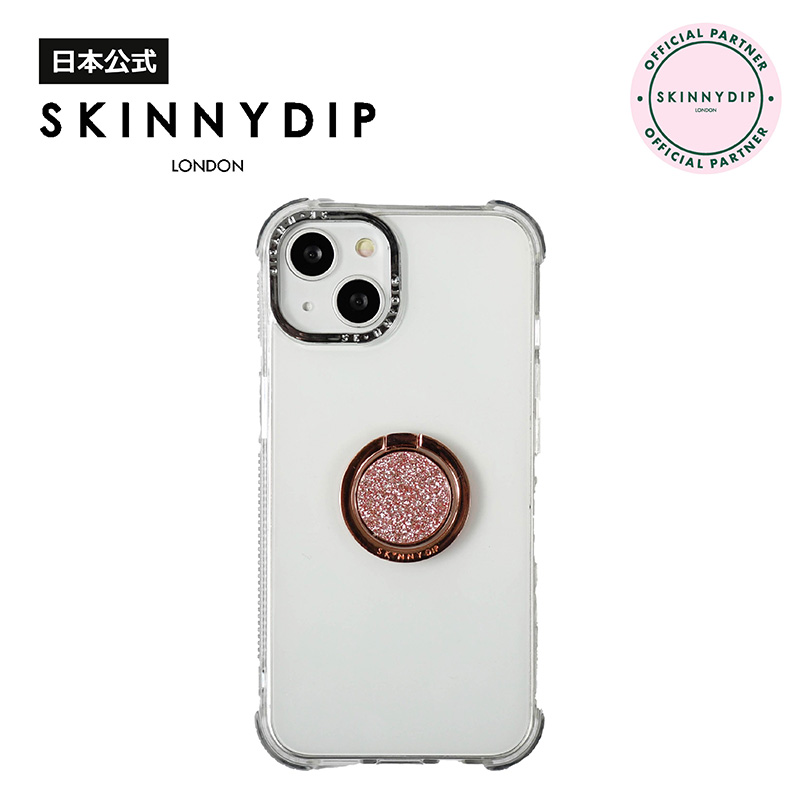 【SKINNYDIP】iphoneケース クロワッサン スター 星 ホワイト SKINNYDIP】iphoneケース クロワッサン スター 星 ホワイト