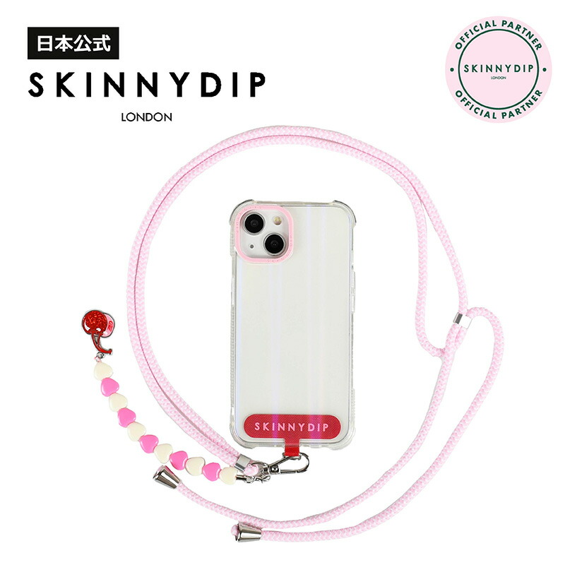 SKINNYDIP x mezzo piano リストロープストラップ Mezzo Piano SKINNYDIP メゾピアノ ベリエ リストストラップ