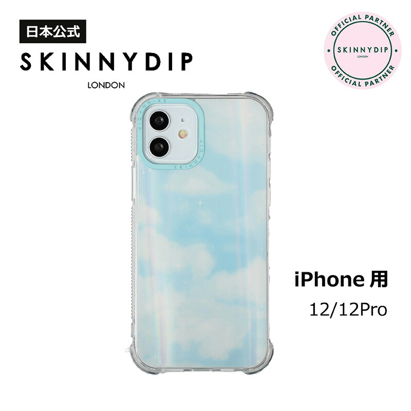 楽天市場】【公式】SKINNYDIP iPhone用 ケース マーブルスワール