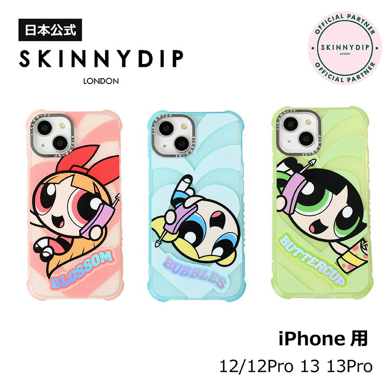 【SKINNYDIP】iphoneケース シンシア ハート ラグラッツ imgrc0108338221.jpg