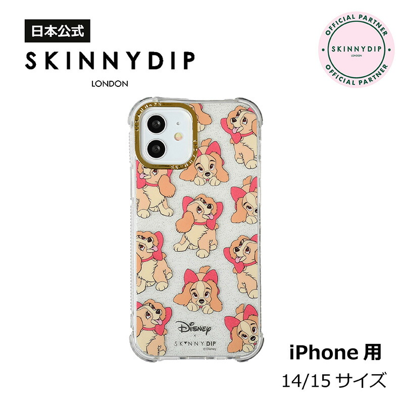 楽天市場】【公式】SKINNYDIP フォンストラップ ヤング