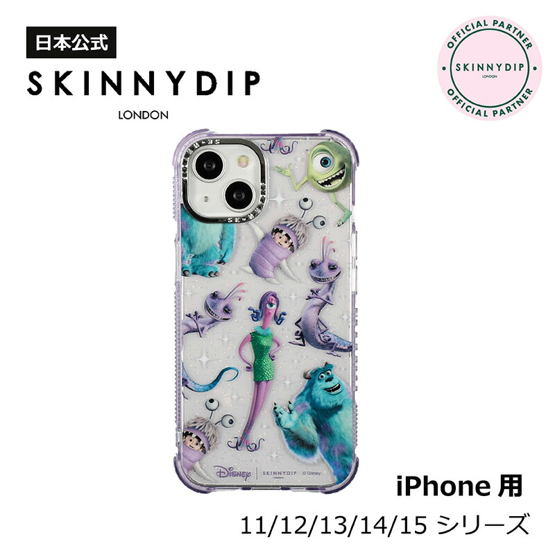 【SKINNYDIP】iphoneケース スティッチ トロピカル ディズニー imgrc0107090061.jpg