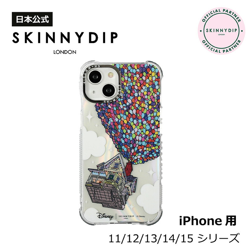 【公式】SKINNYDIP iPhone用 ケース カールじいさんの空飛ぶ家 ピクサー iPhone11 iPhone12 iPhone13 iPhone14 耐衝撃性画像