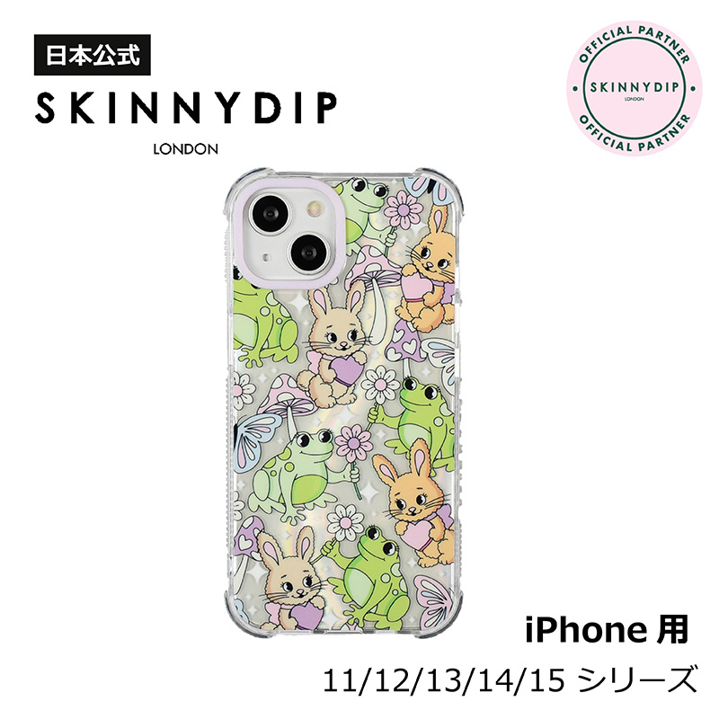 【SKINNYDIP】iphoneケース シャギーヴェルマ スクービードゥー SKINNYDIP】iphoneケース シャギーヴェルマ スクービードゥー