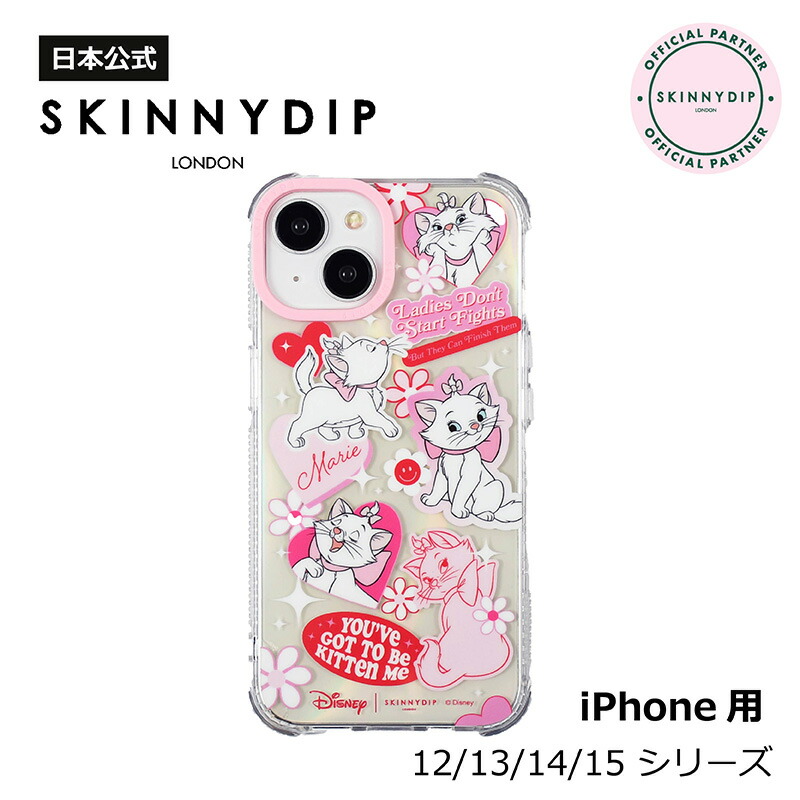 楽天市場】【公式】SKINNYDIP iPhone用 ケース マリー クリスマス iPhone15 iPhone12 iPhone13  iPhone14 耐衝撃性 : ＳＫＩＮＮＹＤＩＰ 楽天市場店