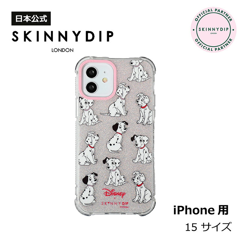 【SKINNYDIP】iphoneケース クリスマス マイリトルポニー SKINNYDIP】iphoneケース クリスマス マイリトルポニー
