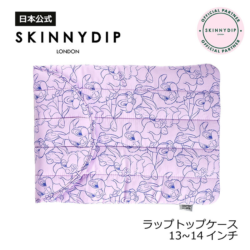 【公式】SKINNYDIP ラップトップケース PCケース とんすけ ライラック パープル パソコンケース ディズニーコラボ Disney画像