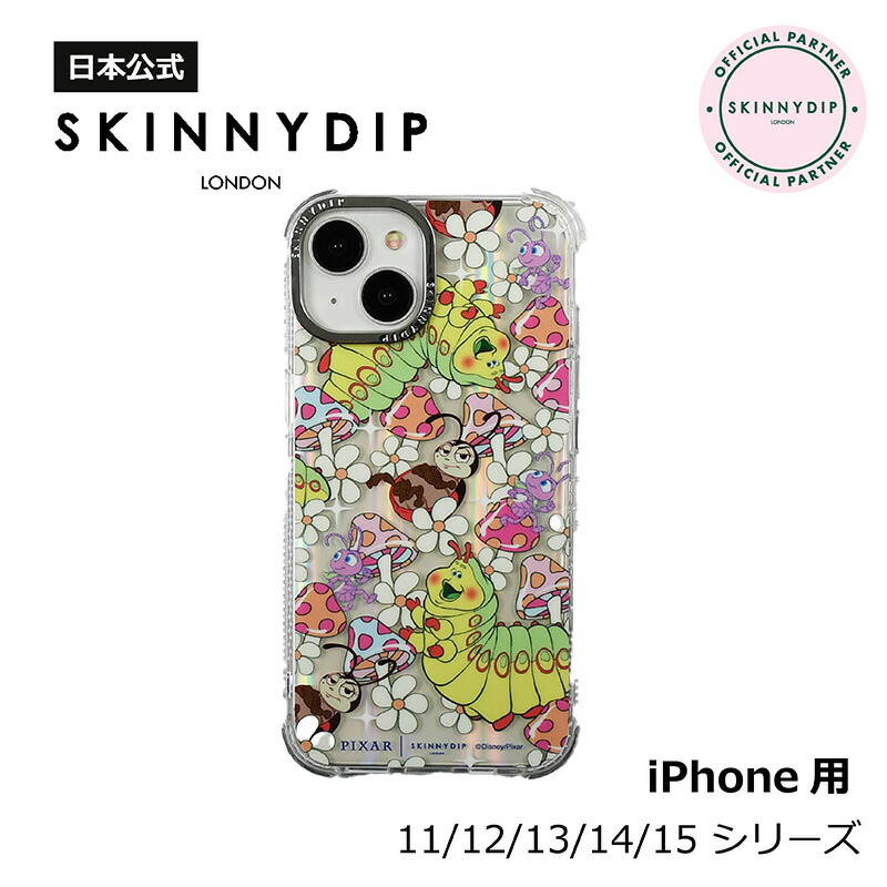 【公式】SKINNYDIP iPhoneXR/11/12/13/14/15シリーズ用 ケース バグズ・ライフ ディズニー iPhone12 iPhone13 iPhone14 iPhone15 スマホケース 耐衝撃性画像