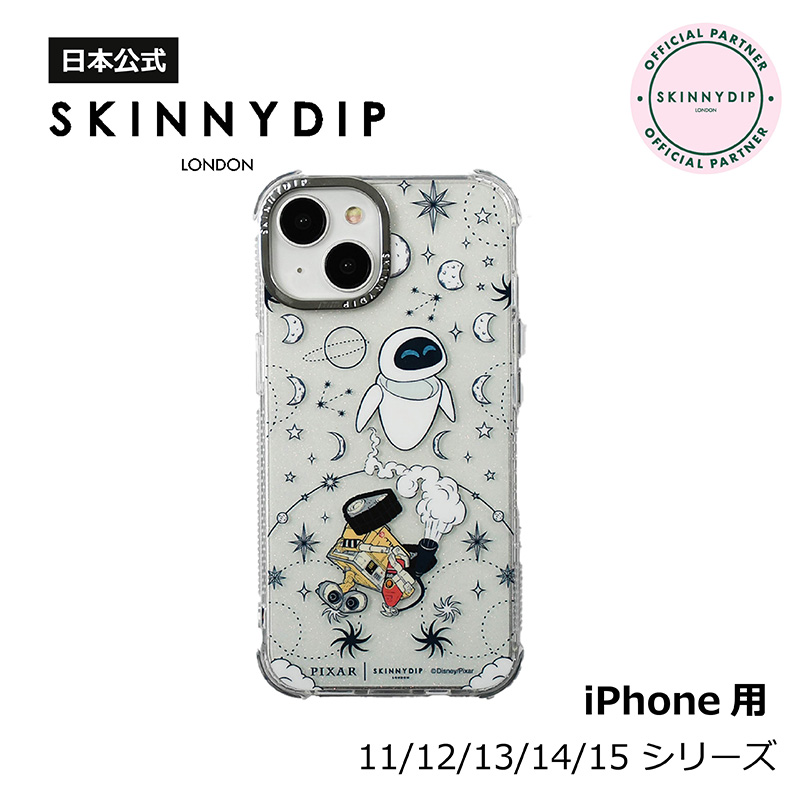【SKINNYDIP】iphoneケース シンシア ハート ラグラッツ 1.jpg