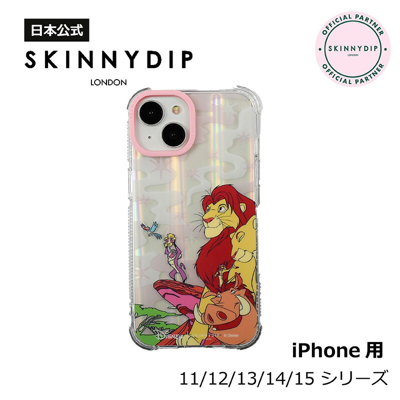 【SKINNYDIP】DISNEY ウォーリー&イブ SHOCK IPHONEケース 楽天市場】iPhone14Pro ディズニー ピクサー ウォーリー x