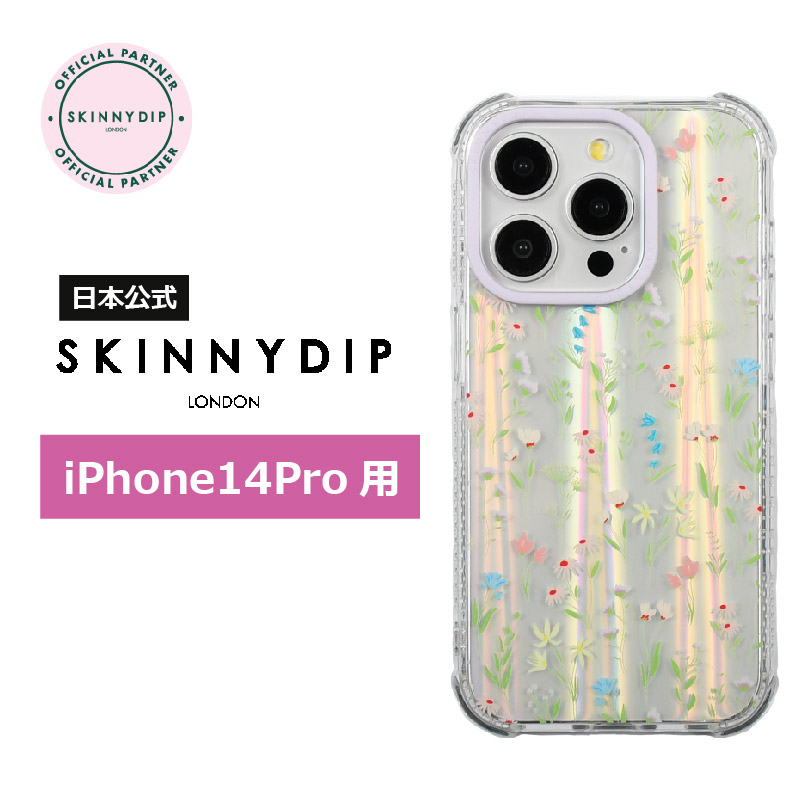 楽天市場】【公式】SKINNYDIP iPhone14Pro用 ケース ミニマル