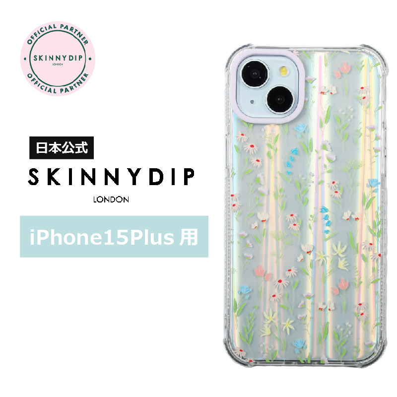 【3/2限定価格】　SKINNYDIP エンジェルブルー　iPhone15ケース 即日配送可能 》SKINNYDIP x エンジェルブルー iPhone15 ケース