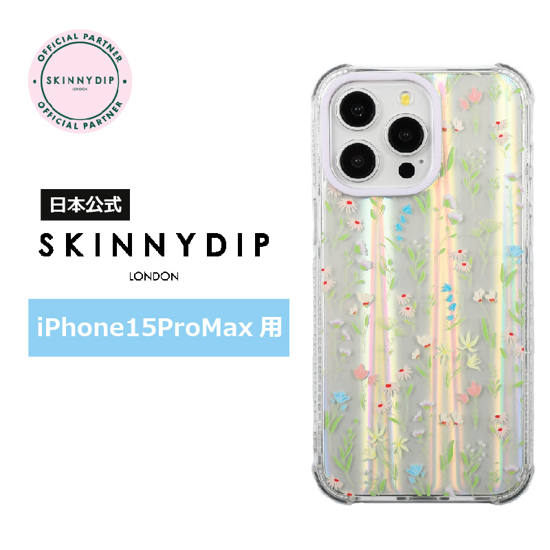 楽天市場】【公式】SKINNYDIP iPhone15Pro用 ケース ハッピー
