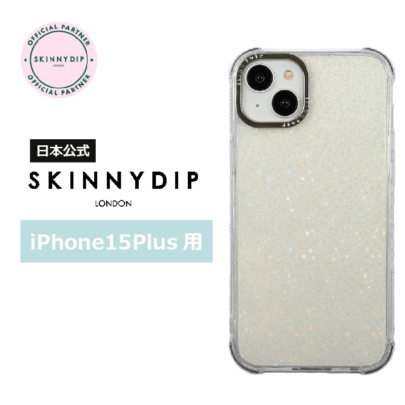 【SKINNYDIP】iphoneケース オリーブ Hand And Palm Hand And Palm x Skinnydip Olives Shock iPhone Case | Hand