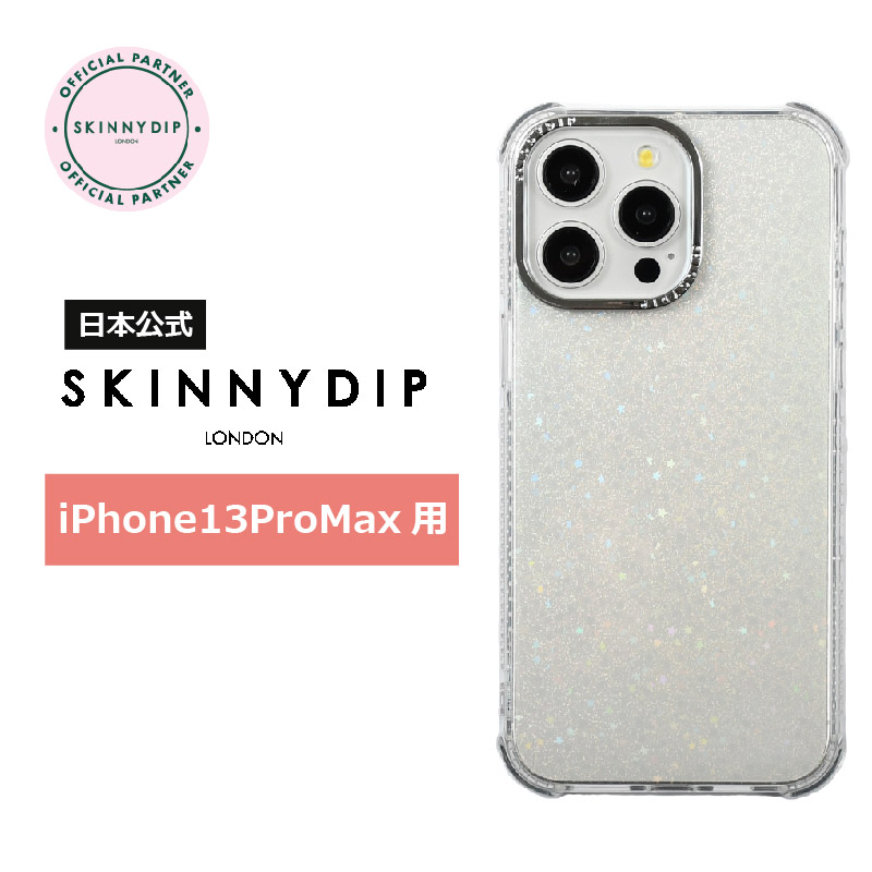 【SKINNYDIP】iphoneケース ホログラフィック ライラック 楽天市場】【公式】SKINNYDIP iPhone14用 ケース ミニマルホロ