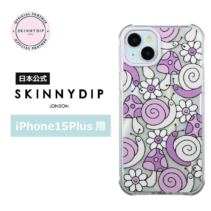 【SKINNYDIP】iphoneケース ホログラフィック ライラック 楽天市場】【公式】SKINNYDIP iPhone15ProMax用 ケース