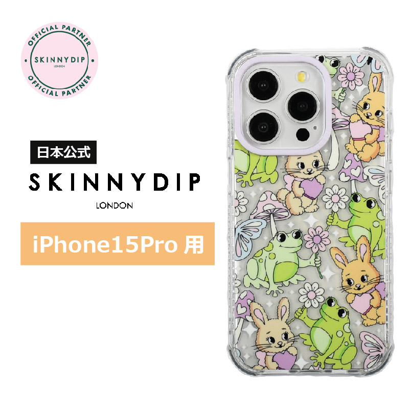 楽天市場】【公式】SKINNYDIP iPhone15Pro用 ケース ハッピー